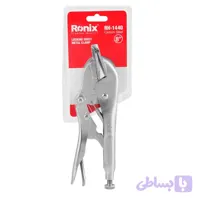 انبر قفلی هماهنگ شونده سایز 8 RH-1440 رونیکس