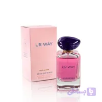 عطر ادکلن مای وی جورجیو آرمانی فرگرانس ورد حجم 100 میل
