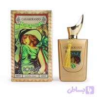 عطر ادکلن زنانه زرجوف کازاموراتی لیرا فرگرانس ورد حجم 100 میل