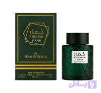 ادکلن وادی الخلیج مدل خمار شوگر حجم 100 میل