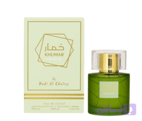 ادکلن وادی الخلیج مدل خمار پیستاچی مشابه رایحه کایالی یام پیستاچیو جلاتو حجم 100 میل