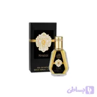 عطر تیزیانا ترنزی کریکه حجم 50 میل فرگرانس ورد