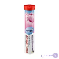 قرص جوشان آهن+ویتامین C میولیس-Mivolis آلمان