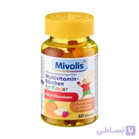 پاستیل مولتی ویتامین کودکان میولیس-Mivois آلمان