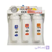 دستگاه تصفیه آب 6 مرحله CCK با گیج فشار