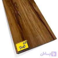 کف پوش پی وی سی