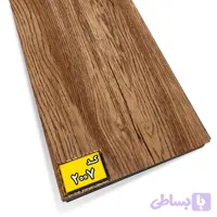 کف پوش پی وی سی
