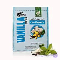 قند استویا با طعم وانیل