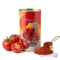 پودر گوجه ارگانیک باطعم ترش طبیعی