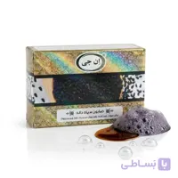 صابون سیاه‌دانه ان‌جی (NG)