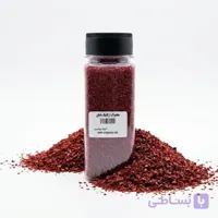 ادویه پولبیبر (فلفل ترکی) اعلای ماجان