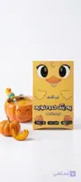 پودینگ کدو حلوایی ماجان