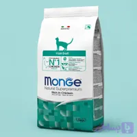 غذای گربه بالغ هیربال مونژه طعم مرغ | ضد گلوله مویی و کمک به دفع مو (Monge Hairball Rich in Chicken)