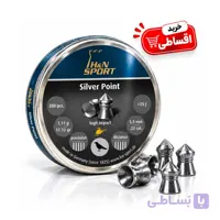 ساچمه H&N Silver Point کالیبر ۵.۵ میلی‌متر