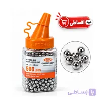 ساچمه گلیچیر Gletcher کالیبر 4.5 میلی‌متر BB | بسته 500 عددی