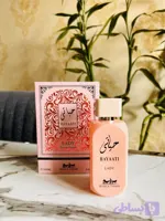 عطر حیاتی لیدی برند جسیکا تویین 100میل