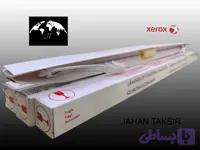 لامپ هالوژن 615 وات دستگاه های 5855/5755/235 زیراکس