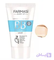 ب ب کرم Farmasi اصل( ارسال باضمانت اصل بودن)