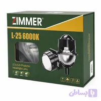 لنز L25 ZIMMER زیمر ۶۰۰۰ کلوین سفید