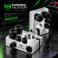 سرباتری آلومنیومی KRON HUVER سفارش MONSTER