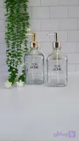 جا مایع تک شیشه ای تاپ هوم