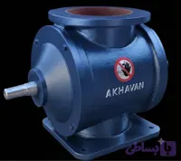 روتاری ولو ( بارریز)