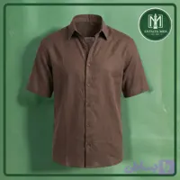پیراهن آستین کوتاه مردانه قهوه‌ای | پیراهن تابستانه زارا