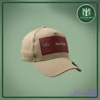 کلاه نقاب‌دار کرم نیویورک مینیمال