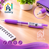 روان نویس زبرا مدل ساراسا کلیپ 0.7 - رنگ بنفش(purple)