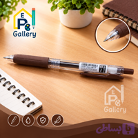 روان نویس زبرا مدل ساراسا کلیپ 0.7 - رنگ قهوه ای (Brown)