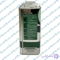روغن گیربکس اتوماتیک تویوتا لکسوس at fluid Toyota WS حجم 4 لیتری ژاپن اصل تضمینی