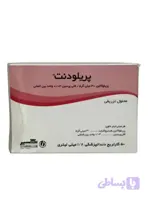 پریلودنت دندانپزشکی | خرید و قیمت روز مواد بی‌حسی | مکاطب