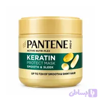 ماسک مو پنتن Pantene مدل Keratin SMOOTH & SLEEK مناسب برای موهای خشک و آسیب دیده حجم 300 میلی‌لیتر