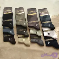 جوراب ساقدار مردانه کالدینی
