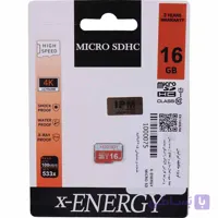 رم میکرو 16 گیگ ایکس انرژی 533x u1 سرعت 100 mb/s