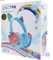 خرید هدفون بلوتوثی عروسکی طرح یونیکورن مدل UNICORN RKD6902