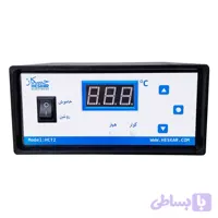 کنترلر هیتر و کولر با تایمر خاموشی خودکار مدل HCT2