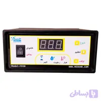 کنترلر تایمردار دما و رطوبت مخصوص دستگاه خشک کن ، مدل FD20