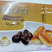 نان خرمایی حجازی با ۸۰٪ خرما – ارگانیک و سالم با ارسال سریع