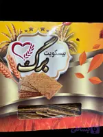 بیسکوییت کنجدی رژیمی برگ– میان‌وعده سالم و سبک با طعم سنتی