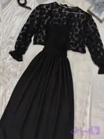 ست سارافون و رویه توری