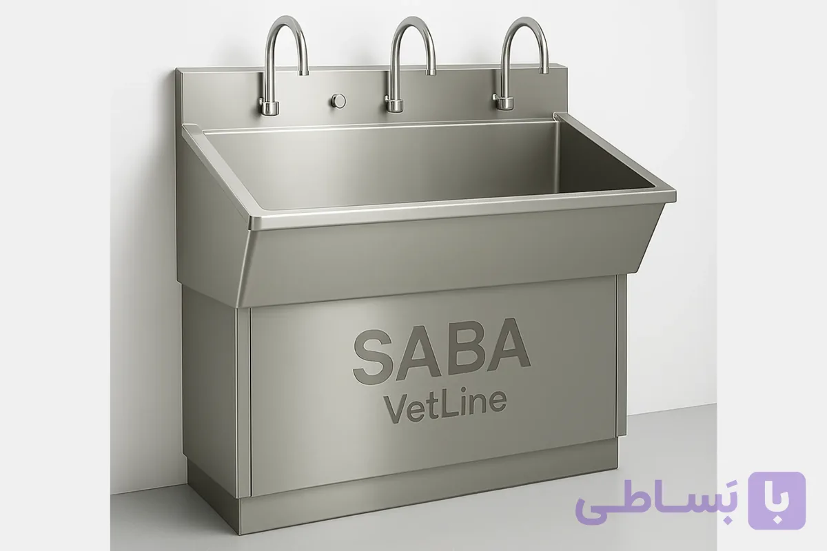 سینک اسکراب ( بدون شیر )