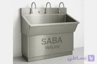 سینک اسکراب ( بدون شیر )