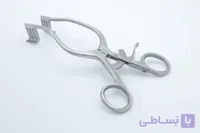 رترکتور چنگکی 20 کند