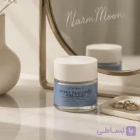 کرم روز هیدرا رادیانس ریچ اپتیمالز آبرسان و تغذیه‌کننده پوست خشک و حساس حجم 50 میلی‌لیتر