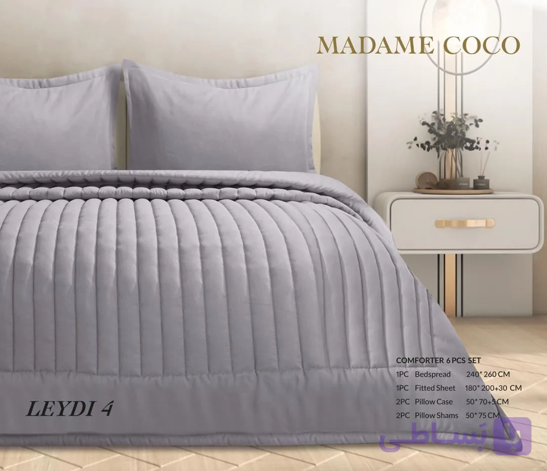 سرویس خواب ۶ تکه لیدی مادام کوکو (Madam Coco) ، روتختی نخ پنبه ترک با طراحی لوکس