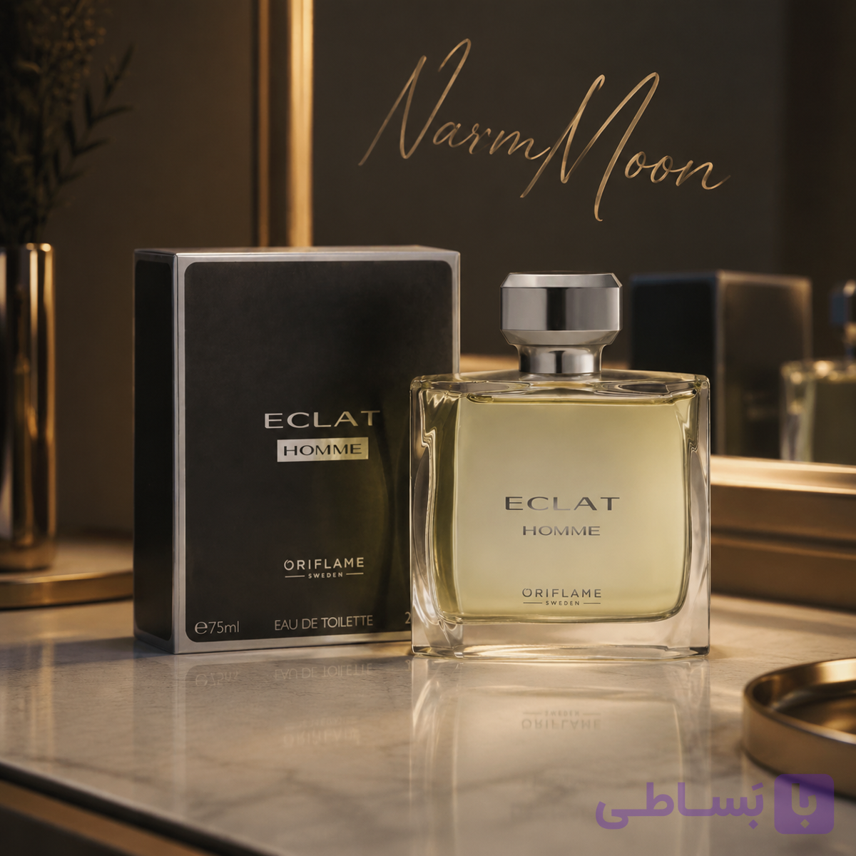 ادوتویلت مردانه اوریفلیم مدل اکلت هوم (Eclat Homme) حجم ۷۵ میلی‌لیتر