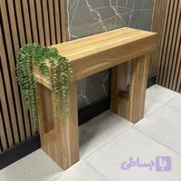کنسول یو پینترستی