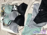 ست لباس زیر توری گلی