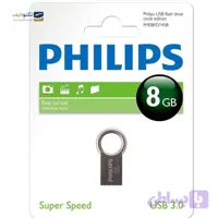 فلش مموری فیلیپس Circle USB 3 ظرفیت 8 گیگابایت با گارانتی مادام العمر